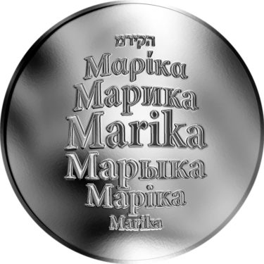 Náhled Averzní strany - Česká jména - Marika - stříbrná medaile