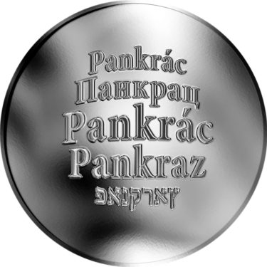 Náhled Averzní strany - Česká jména - Pankrác - stříbrná medaile
